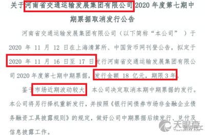 开封经济技术开发集团技术转让 机遇与挑战